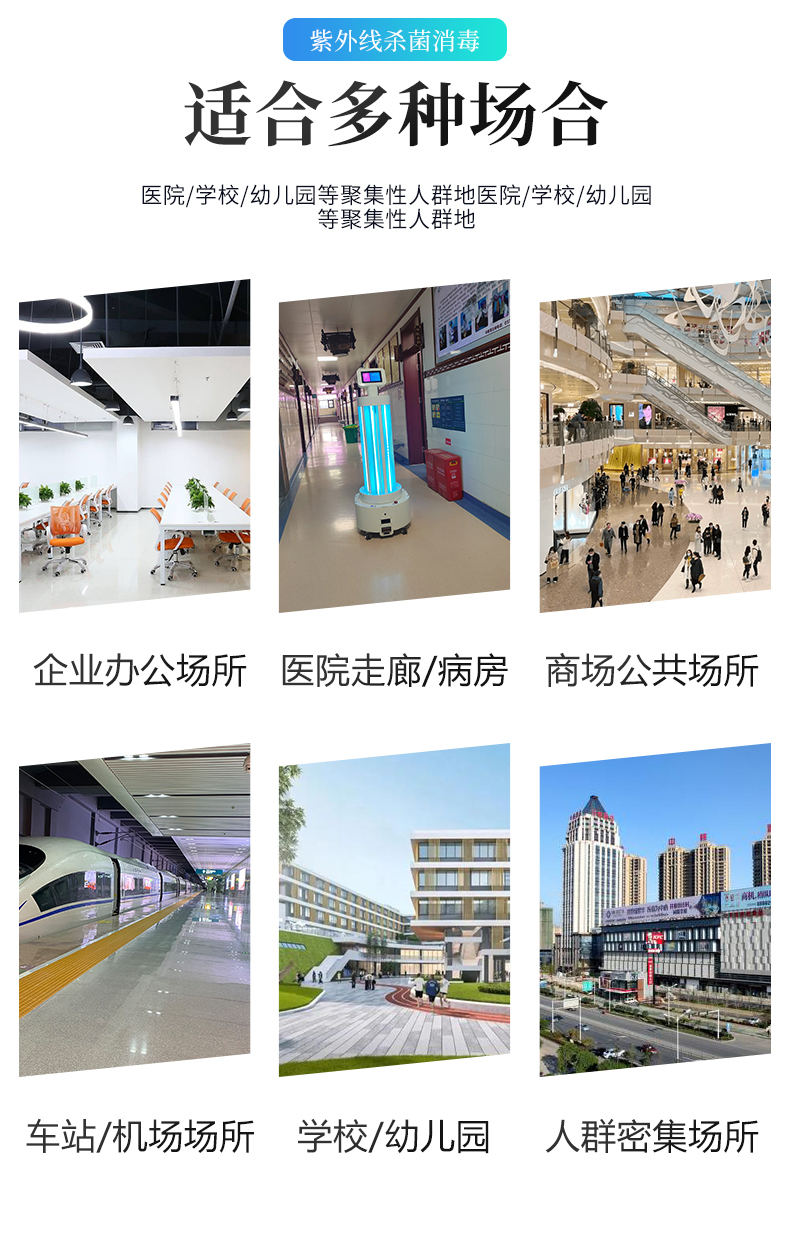 1741751304844153.jpg 詳情頁_03.jpg