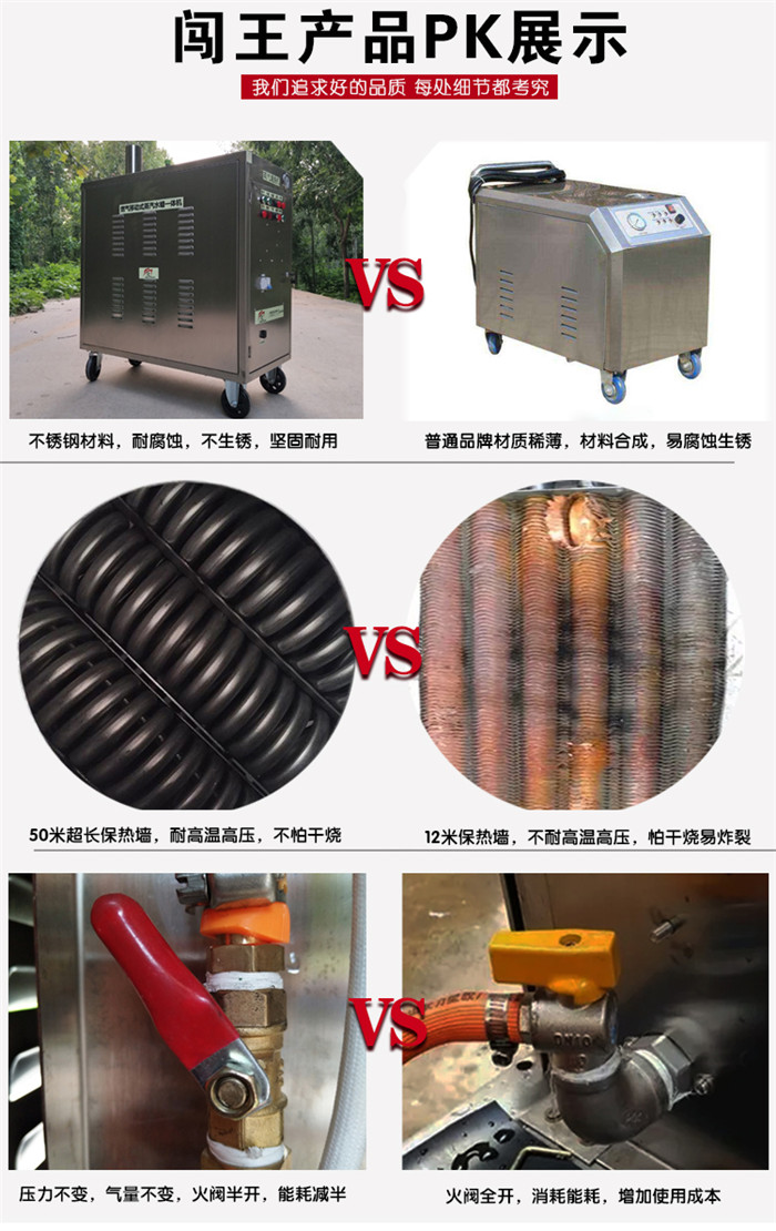 1745549769109161.jpg 對比.jpg