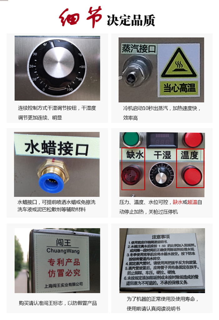 1745549784398288.jpg 細節(jié).jpg